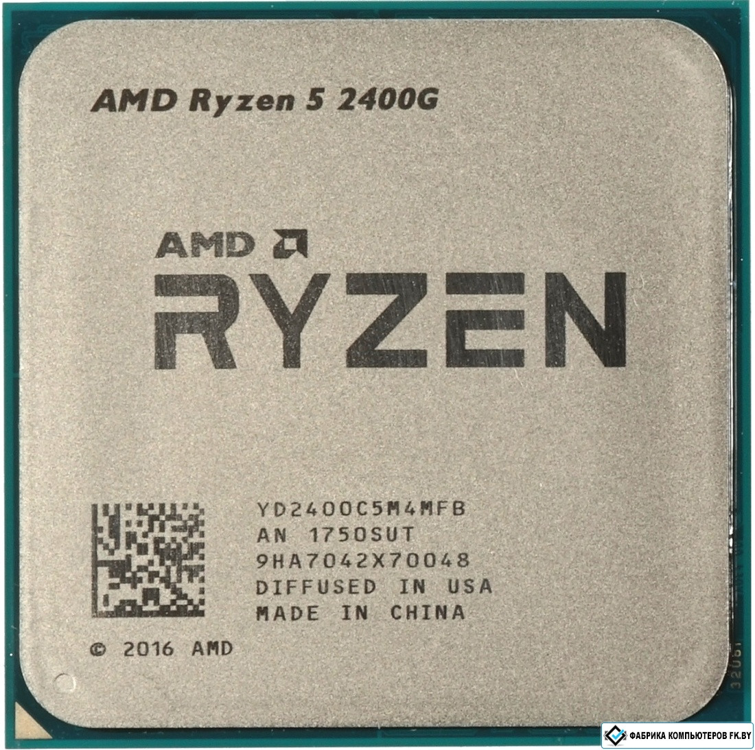 Процессор AMD Ryzen 5 2400G - фото 1 - id-p216658010
