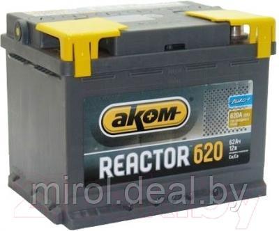 Автомобильный аккумулятор AKOM Реактор 6СТ-62 Евро / 562020009 - фото 1 - id-p216659406