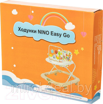 Ходунки NINO Easy Go - фото 7 - id-p216659640