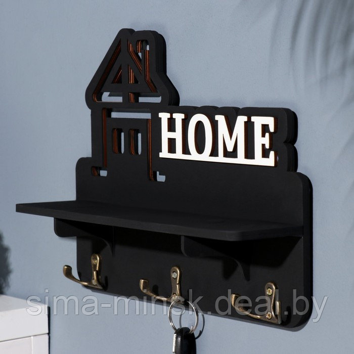 Ключница с полкой "Home" чёрный цвет, 28х23х7,5 см - фото 3 - id-p214816196