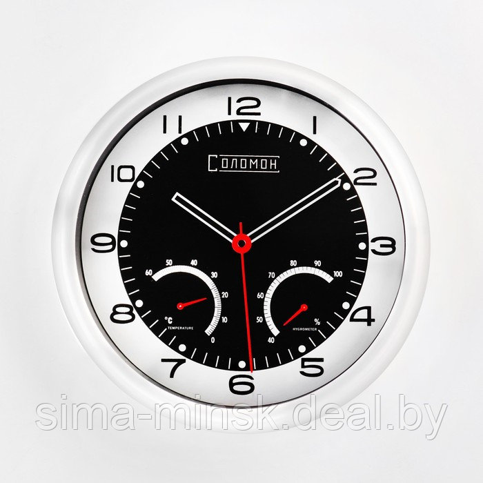 Часы настенные, серия: Интерьер, "Скорость", плавный ход, термометр, гигрометр, d-32 см - фото 1 - id-p216658657