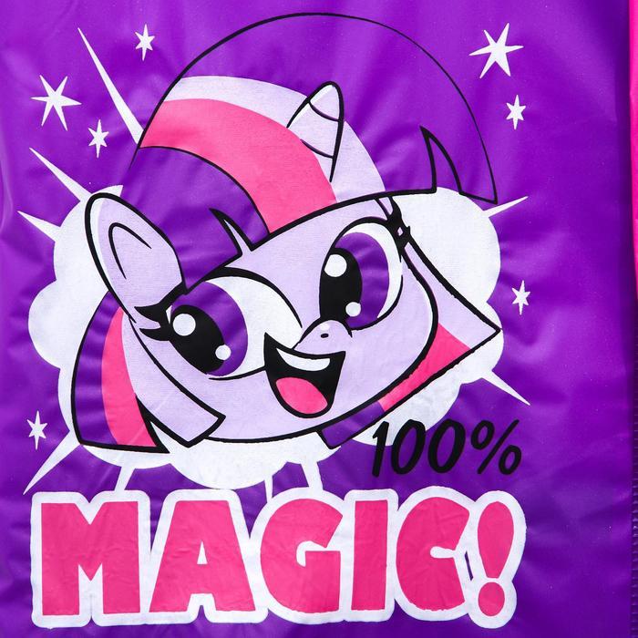 Дождевик детский "100% MAGIC!", My Little Pony, р-р L - фото 2 - id-p216660911