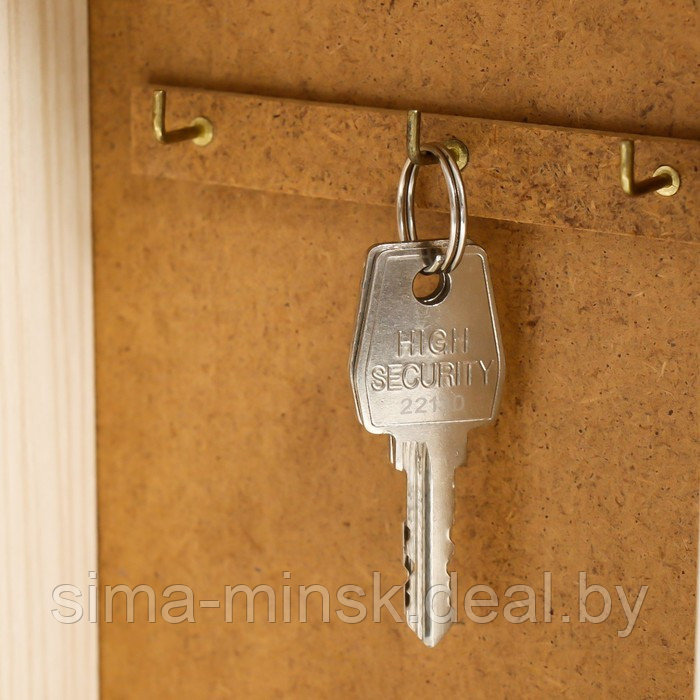 Ключница "Ключи от счастья" белый 15х21 см МИКС - фото 5 - id-p195964468