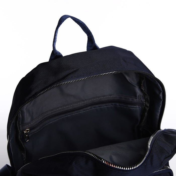 Рюкзак с пеналом, 26*11*35, отд. на молнии 5 н/кармана, синий - фото 5 - id-p216661532