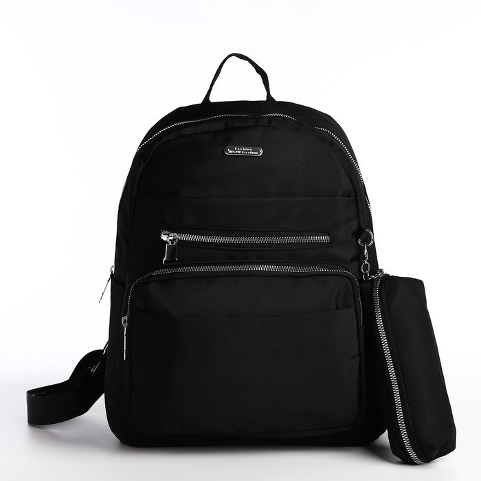 Рюкзак с пеналом, 26*11*35, отд. на молнии 5 н/кармана, черный - фото 1 - id-p216661533