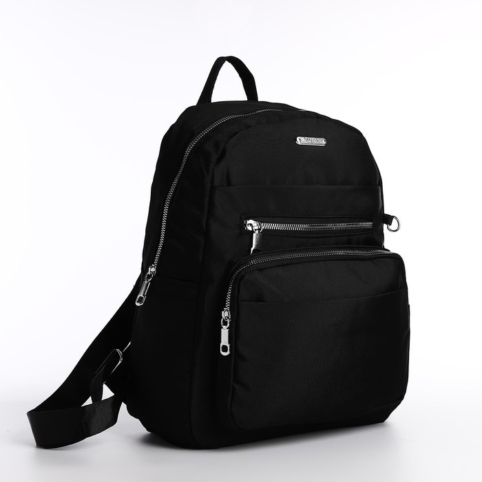 Рюкзак с пеналом, 26*11*35, отд. на молнии 5 н/кармана, черный - фото 2 - id-p216661533