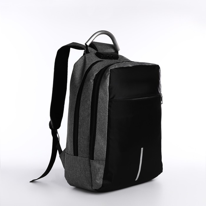 Рюкзак с USB, 27*12*44, 2 отд на молниях, н/карман, код замок, серый - фото 1 - id-p216661536