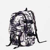 Рюкзак на молнии, 3 наружных кармана, цвет серо-бежевый