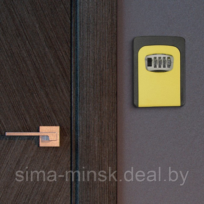 Сейф-ключница кодовая ТУНДРА,металлическая , усиленная, желтый - фото 2 - id-p199551503
