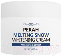 Крем для лица Pekah Осветляющий Melting Snow