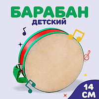 Игрушка музыкальная «Барабан», бумажная мембрана, размер: 14 × 14 × 4,5 см, цвета МИКС