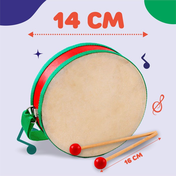 Игрушка музыкальная «Барабан», бумажная мембрана, размер: 14 × 14 × 4,5 см, цвета МИКС - фото 2 - id-p206992577