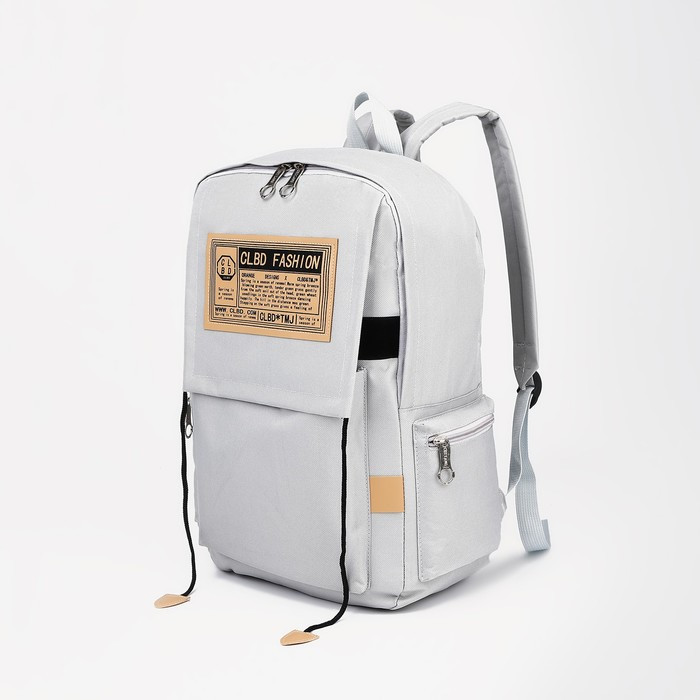 Рюкзак на молнии, шопер, сумка, пенал, цвет серый - фото 2 - id-p203560046