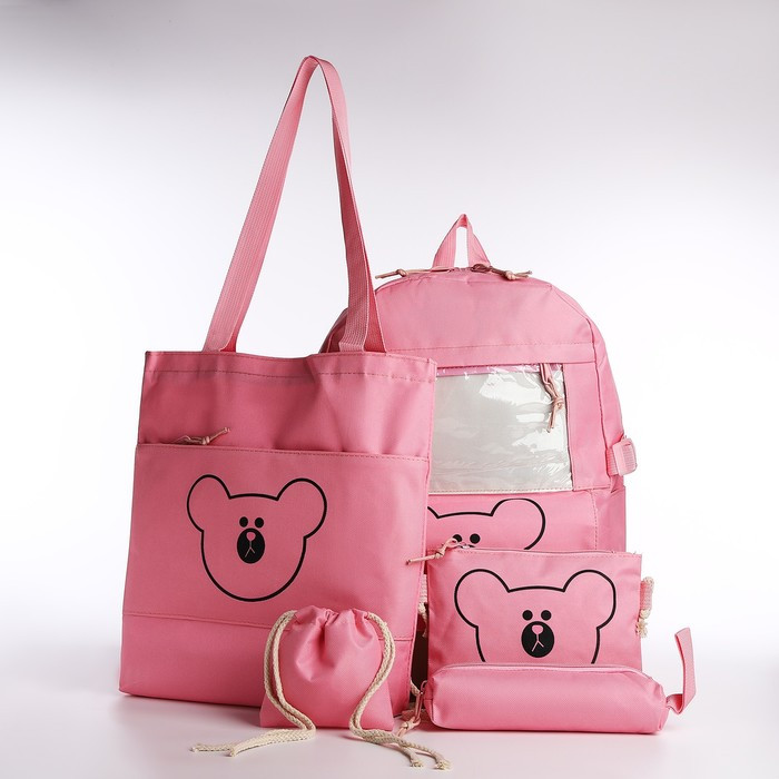 Рюкзак - набор, 30*13*42, отд на молн, 4 н/карм, шопер, сумка, пенал, д/монет, розовый - фото 1 - id-p216661542