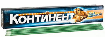 Электроды сварочные СЗСЭ (КОНТИНЕНТ)