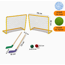 Набор хоккейный 6 в 1: 2 клюшки, 2 ворот с сеткой, шайба, мячик, в коробке