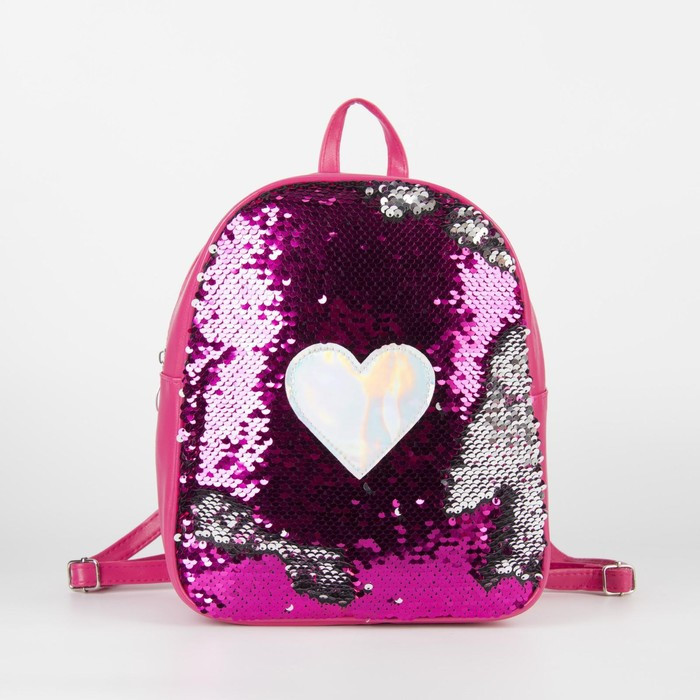 Рюкзак детский с пайетками, отдел на молнии, цвет розовый «Сердце» - фото 2 - id-p203024848