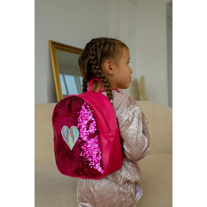 Рюкзак детский с пайетками, отдел на молнии, цвет розовый «Сердце» - фото 4 - id-p203024848