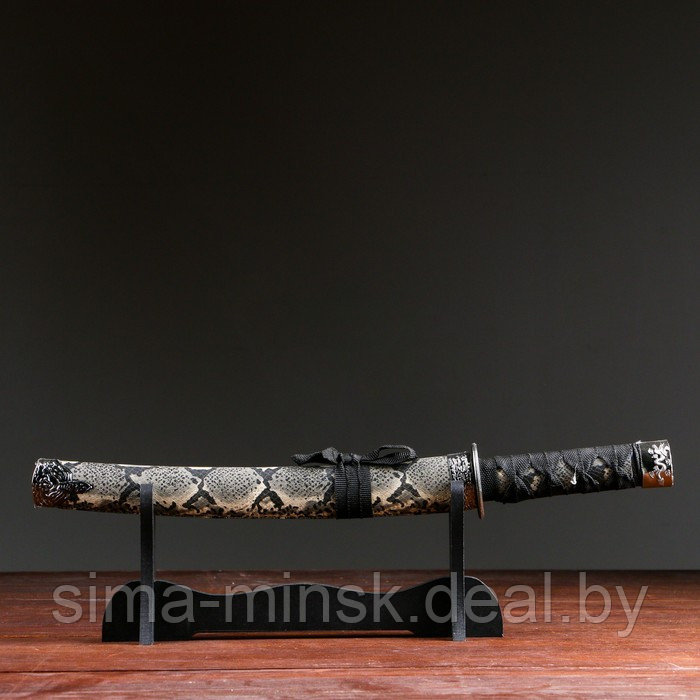 Сувенирное оружие «Катана на подставке», бежевые ножны под змеиную кожу, 47см