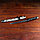 Сувенирное оружие «Катана на подставке», бежевые ножны под змеиную кожу, 47см, фото 2