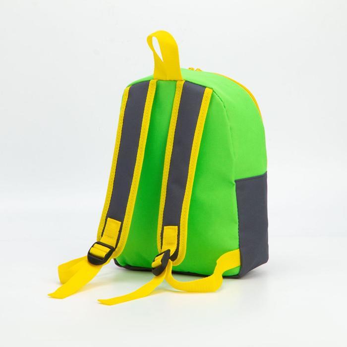 Рюкзак детский на молнии, цвет серый/зелёный - фото 2 - id-p216660942