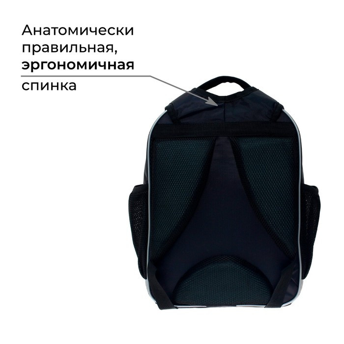 Рюкзак школьный, 37 х 27 х 16 см, эргономичная спинка, Calligrata Б "Тачка" - фото 3 - id-p203024923