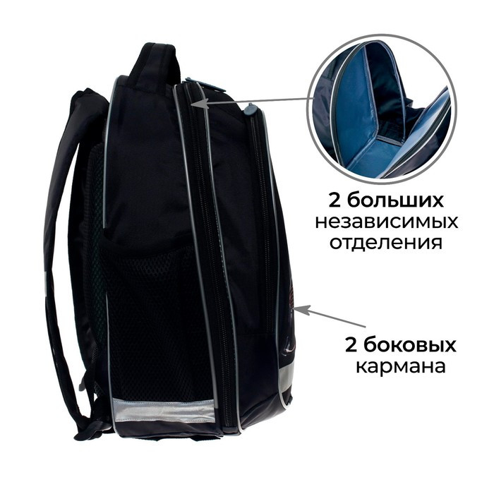 Рюкзак школьный, 37 х 27 х 16 см, эргономичная спинка, Calligrata Б "Тачка" - фото 4 - id-p203024923