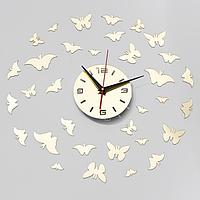 Часы-наклейка, серия: DIY, "Бабочки", плавный ход, d-15 см, 20.5 х 20.5 см, 1 АА