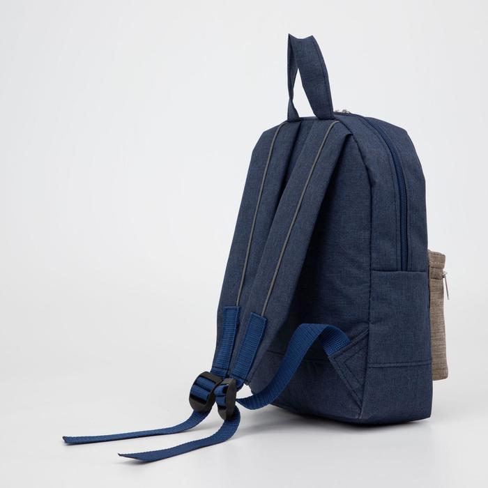 Рюкзак детский на молнии, наружный карман, светоотражающая полоса, цвет синий - фото 2 - id-p216660949