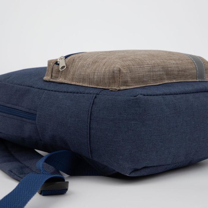 Рюкзак детский на молнии, наружный карман, светоотражающая полоса, цвет синий - фото 3 - id-p216660949