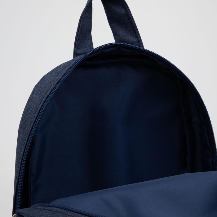 Рюкзак детский на молнии, наружный карман, светоотражающая полоса, цвет синий - фото 4 - id-p216660949
