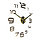 Часы-наклейка, серия: DIY, "Акстелл", плавный ход, d-120 см, 1 АА, золотистые, фото 2