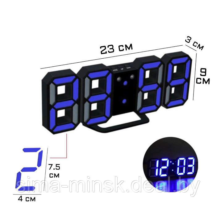 Часы электронные настенные, настольные "Цифры", синяя индикация, 9 х 3 х 23 см, от USB - фото 1 - id-p174467944