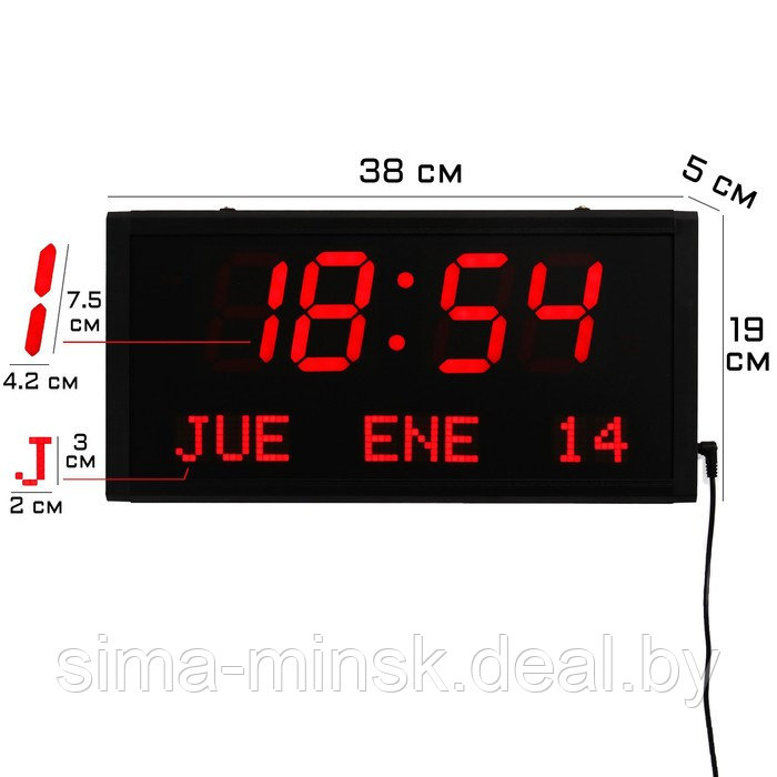 Часы электронные настенные "Соломон", с будильником, 38 х 19 х 5 см, красные цифры - фото 1 - id-p182813640
