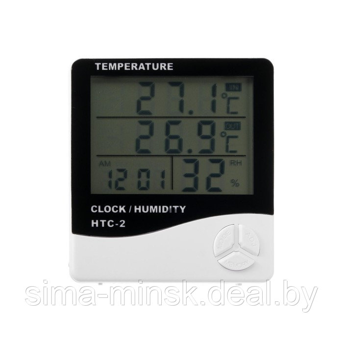 Термометр Luazon LTR-16, электронный, 2 датчика температуры, датчик влажности, белый - фото 4 - id-p167205323