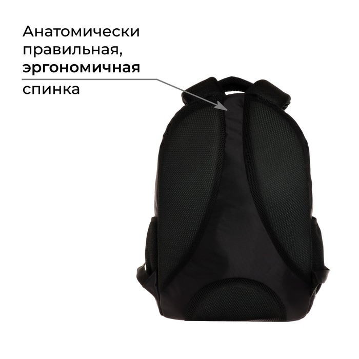 Рюкзак молодёжный, 44 х 30 х 17 см, эргономичная спинка, Calligrata Р "Котик" - фото 3 - id-p199281340