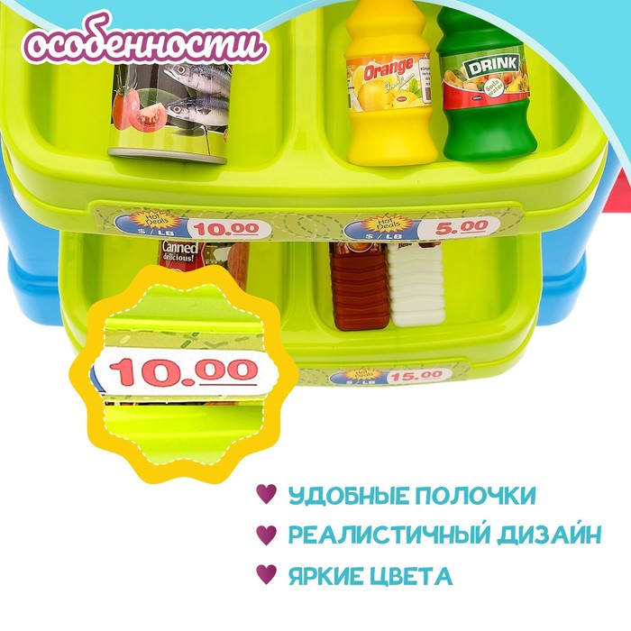 Игровой модуль «Торговая лавка» с тележкой и аксессуарами - фото 5 - id-p209781620