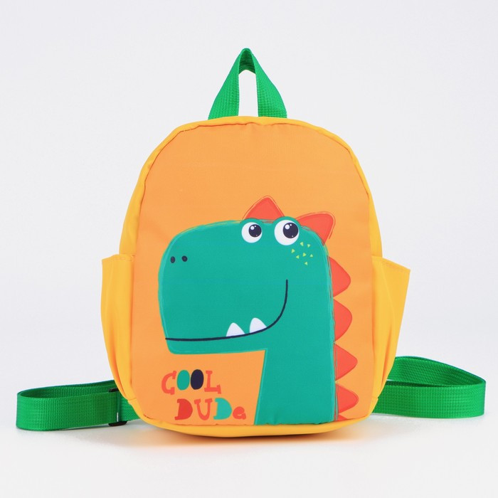 Рюкзак детский, отдел на молнии, 2 боковых кармана, цвет жёлтый/оранжевый - фото 1 - id-p216661006