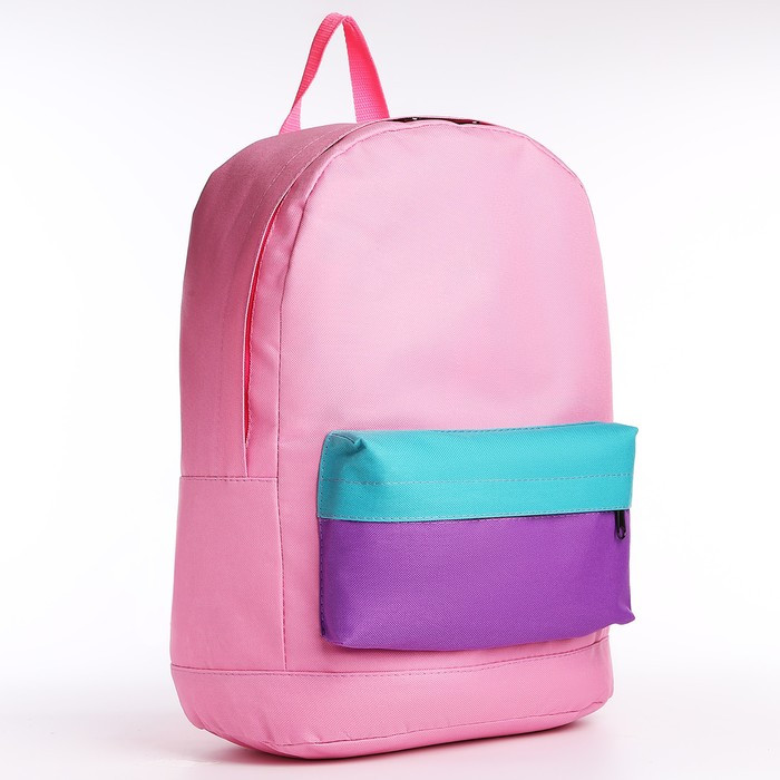 Рюкзак детский NAZAMOK KIDS, 33*13*37, отд на молнии, н/карман, розовый, фиолетовый, мятный - фото 1 - id-p216661009