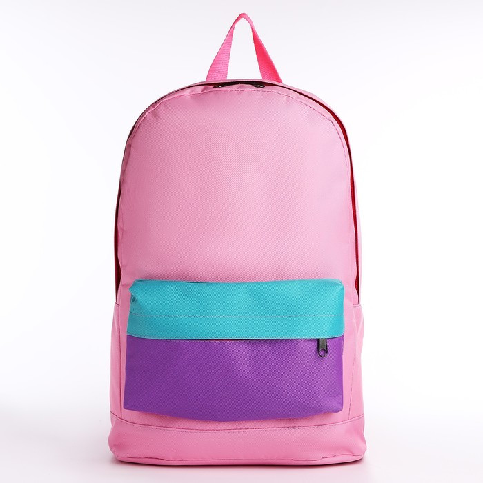 Рюкзак детский NAZAMOK KIDS, 33*13*37, отд на молнии, н/карман, розовый, фиолетовый, мятный - фото 2 - id-p216661009