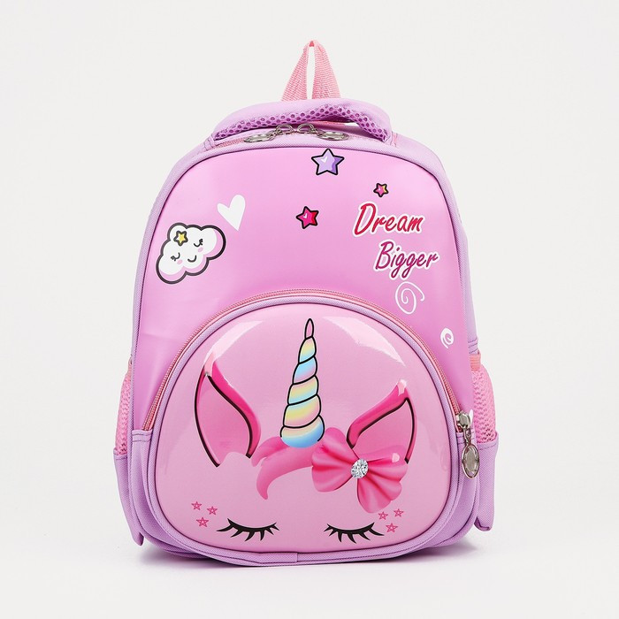 Рюкзак детский на молнии, 3 наружных кармана, цвет розовый - фото 1 - id-p216661013