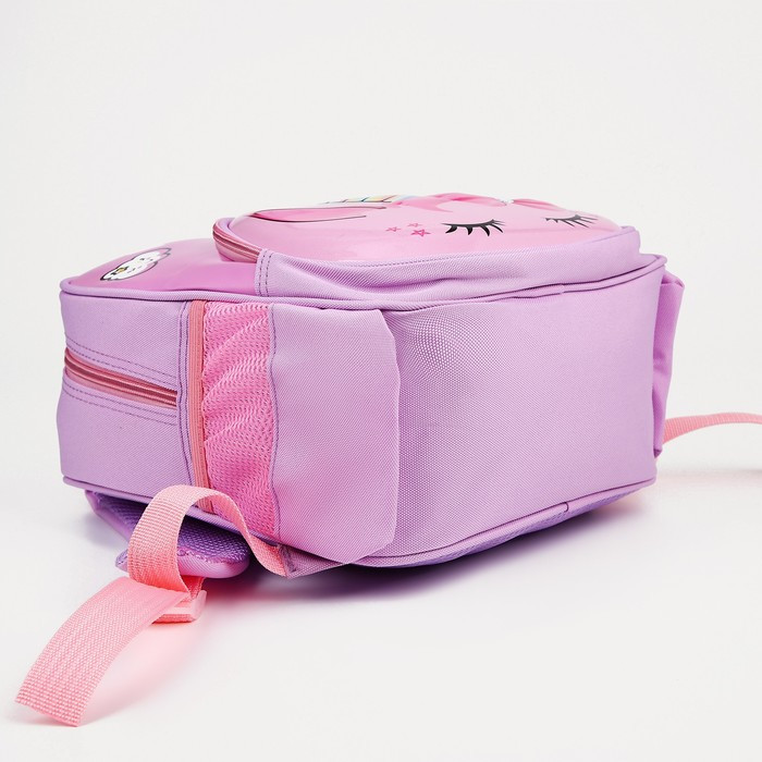 Рюкзак детский на молнии, 3 наружных кармана, цвет розовый - фото 3 - id-p216661013
