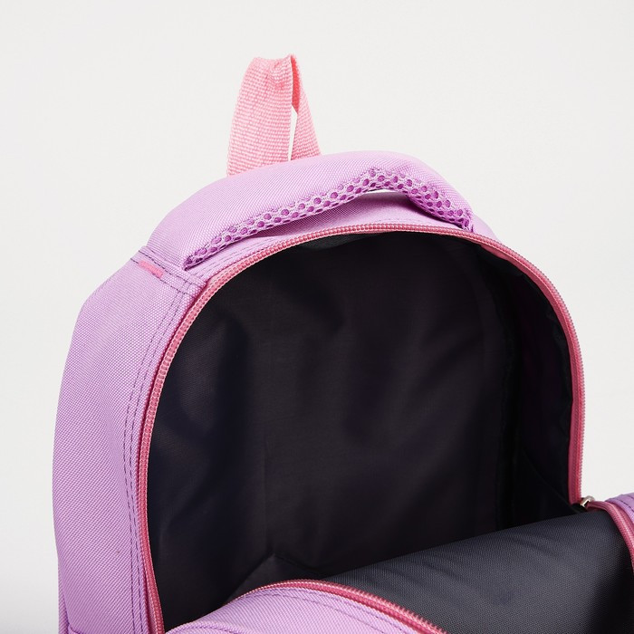 Рюкзак детский на молнии, 3 наружных кармана, цвет розовый - фото 4 - id-p216661013