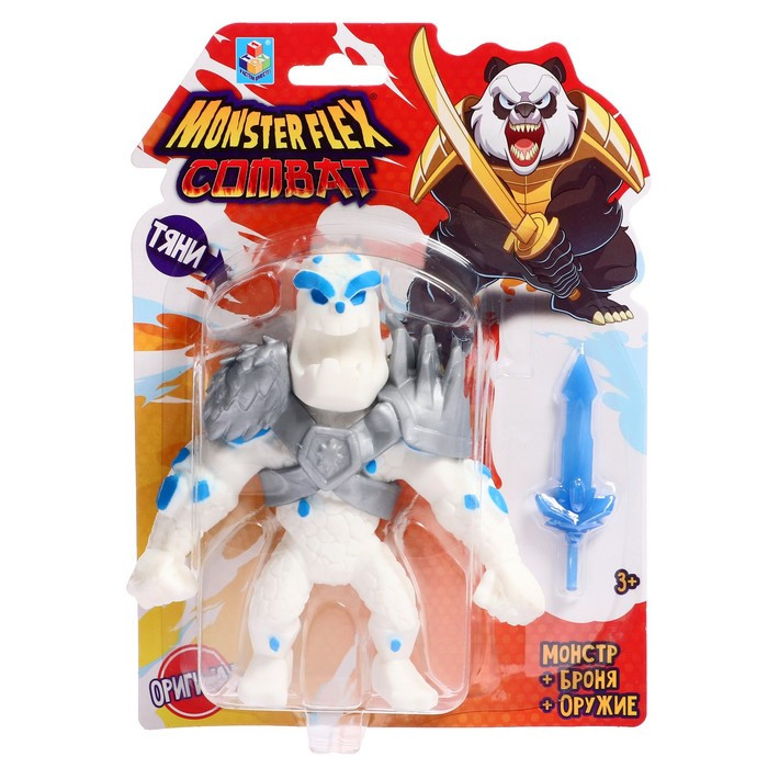 Тянущаяся фигурка Monster flex Combat, в броне и с оружием, 15 см, 16 видов, МИКС - фото 1 - id-p207449523