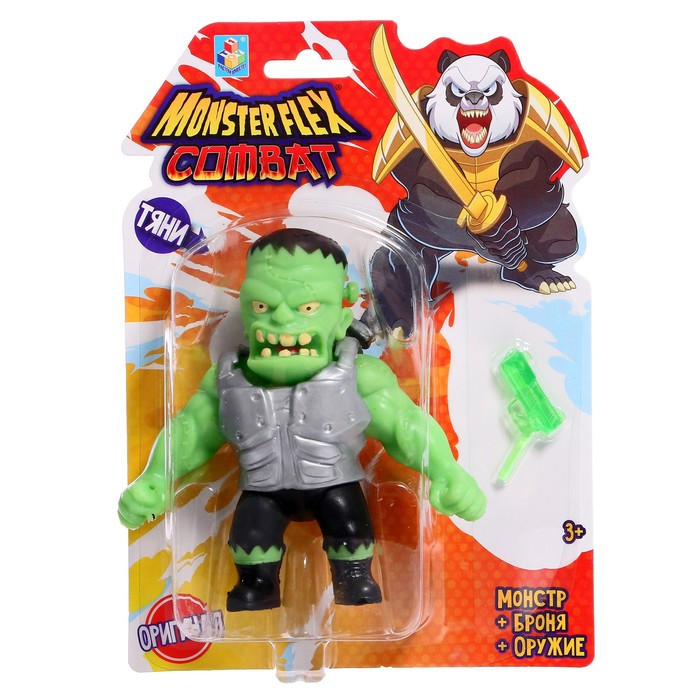 Тянущаяся фигурка Monster flex Combat, в броне и с оружием, 15 см, 16 видов, МИКС - фото 5 - id-p207449523