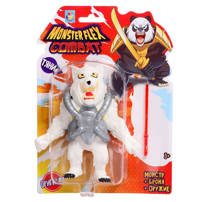 Тянущаяся фигурка Monster flex Combat, в броне и с оружием, 15 см, 16 видов, МИКС - фото 6 - id-p207449523