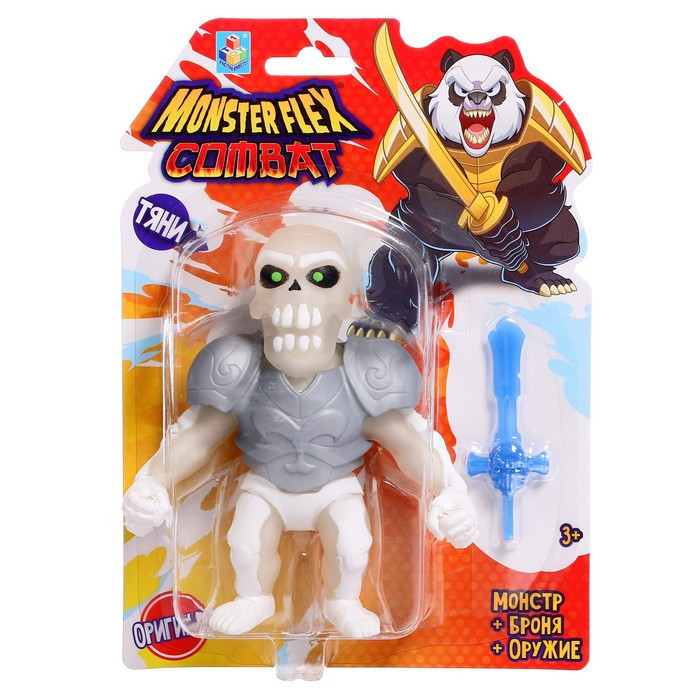 Тянущаяся фигурка Monster flex Combat, в броне и с оружием, 15 см, 16 видов, МИКС - фото 9 - id-p207449523