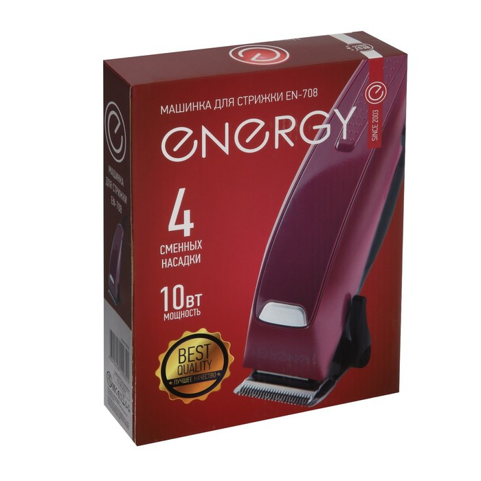 Машинка для стрижки ENERGY EN-708, 10 Вт, 3/6/9/12 мм, нерж. сталь, 220 В, красно-чёрная - фото 8 - id-p200098938