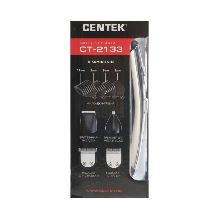 Машинка для стрижки Centek CT-2133, 3 Вт, 8 насадок, триммер, чёрная - фото 8 - id-p216659144