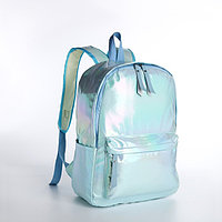 Рюкзак на молнии, наружный карман, 2 боковых кармана, цвет голубой